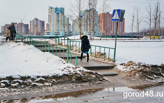 В Липецкой области до +7, мокрый снег и дождь В Липецкой области до +7, мокрый снег и дождь