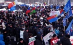 В Липецке пройдет митинг в поддержку стабилизации политический ситуации в Украине