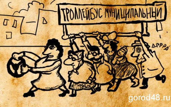 Обещай и властвуй Обещай и властвуй