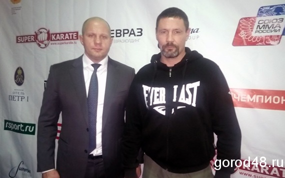 Федор Емельяненко благословил липчанина на руководство местной федерацией ММА (ФОТО) Федор Емельяненко благословил липчанина на руководство местной федерацией ММА (ФОТО)