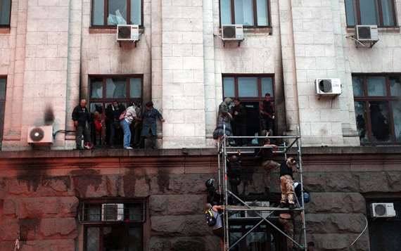 Дом профсоюзов в одессе фото погибших Дом профсоюзов в одессе фото погибших