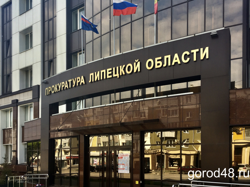 Дело о спорных иномарках липецких чиновников рассмотрят в Воронеже