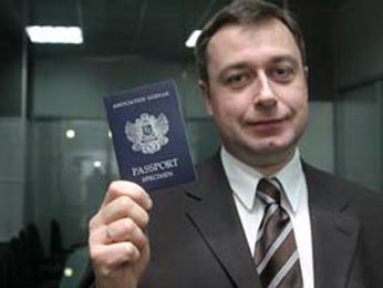 Образец Заполнения Заявления Для Загран Паспорта