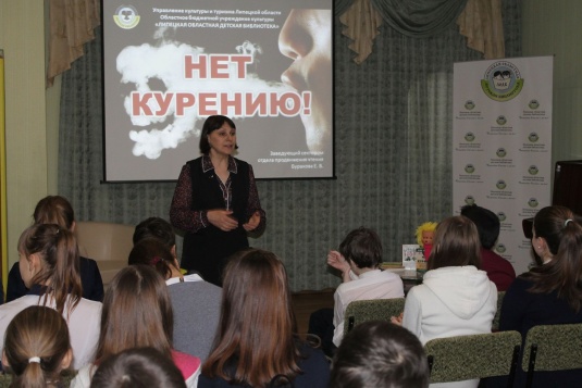 Липецким детям рассказали про Ивана-царевича, который курил Липецким детям рассказали про Ивана-царевича, который курил