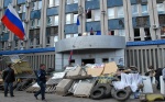 Здание обладминистрации в Луганске захвачено ополченцами