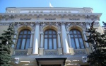 В Крыму прекращена деятельность еще 5 украинских банков