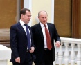 Путин и Медведев провели совместную тренировку в Сочи