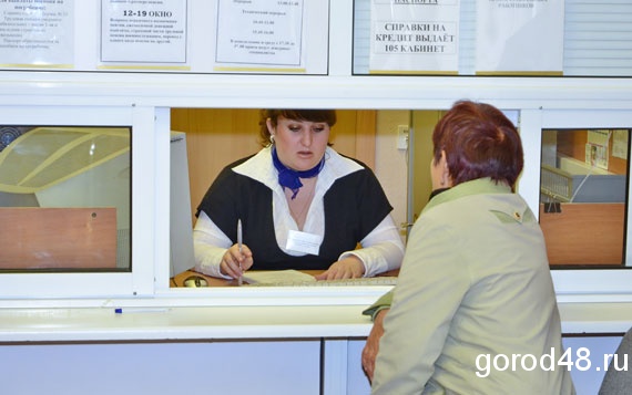 Размер доплата к пенсии муниципальным служащим