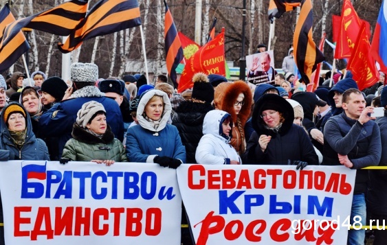 «Крымская весна» в Липецке собрала 7 тысяч человек «Крымская весна» в Липецке собрала 7 тысяч человек