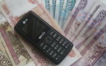 В Липецке пенсионерка отдала телефонным мошенникам 40 000 рублей