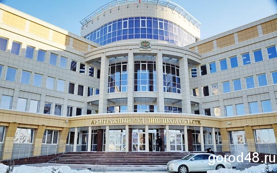 Липчанка заплатила 50 000 рублей за подделку "Шанель" Липчанка заплатила 50 000 рублей за подделку "Шанель"