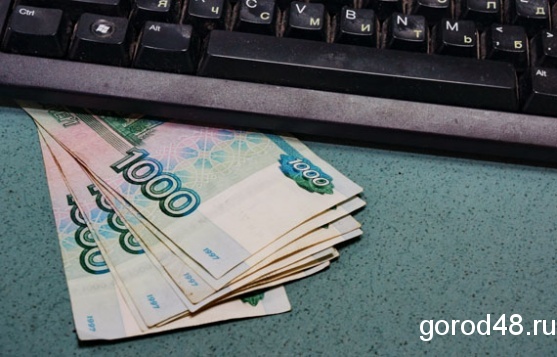 Зарплаты финансистов больше не самые высокие Зарплаты финансистов больше не самые высокие