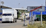 Первые 70 грузовиков с гуманитарной помощью из России пересекли украинскую границу