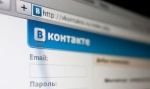 Хакеры украли данные сотен тысяч пользователей «ВКонтакте»