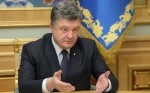 Порошенко назвал условия прекращения войны на Украине