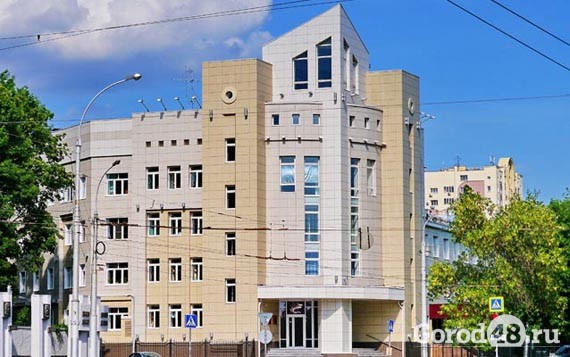 Курс евро в липецке