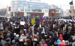 В Липецке на митинг в поддержку стабилизации положения дел в Украине ждут 3,5 тысячи участников 