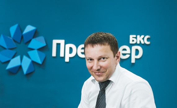 От финансовых «лайфхаков» к персональному планированию От финансовых «лайфхаков» к персональному планированию