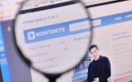 Дуров решил отсудить 48% акций 