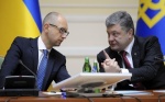 Яценюк пойдет на парламентские выборы отдельно от Порошенко