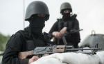 Артиллерия украинских войск обстреливает центр Донецка