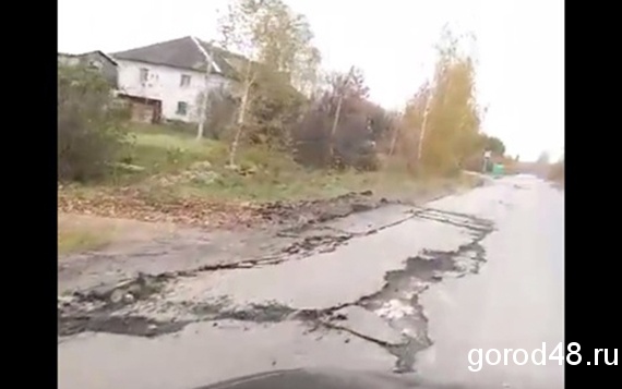 Дрожь земли лебедянской (ВИДЕО) Дрожь земли лебедянской (ВИДЕО)
