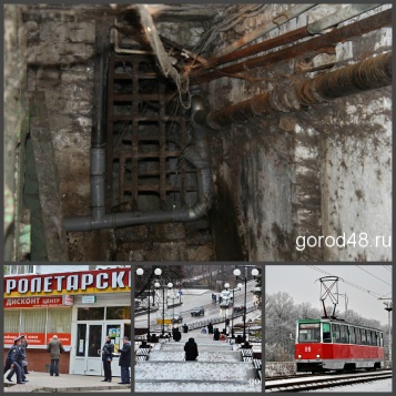 Липецкая вечЁрка: 14 декабря Липецкая вечЁрка: 14 декабря