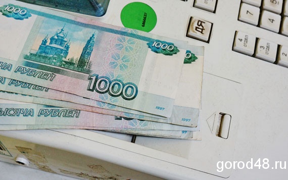 Транспортный налог для пенсионеров липецкой области