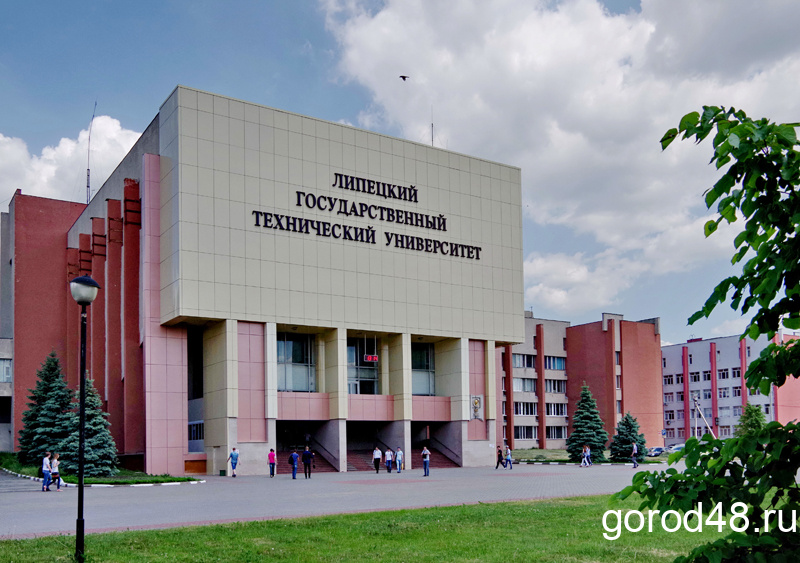Лишь один из трёх липецких государственных университетов объявил дополнительный набор