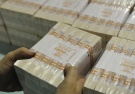 За год в Липецкой области собрали налогов на 39,7 миллиарда рублей 