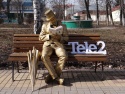 Компания Tele2 вдохновила Липецкий регион на перемены 