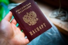 Паспорт липчанки нашли в московском баре