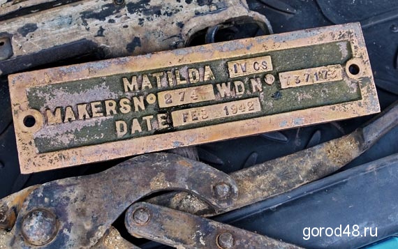 Командир танков "Matilda", оставшихся в пойме ручья Озерки, погиб на Курской дуге Командир танков "Matilda", оставшихся в пойме ручья Озерки, погиб на Курской дуге