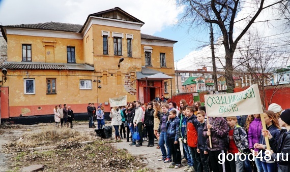 В Липецке заработал ещё один музей В Липецке заработал ещё один музей