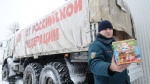 Одиннадцатая гуманитарная колонна вернулась из Украины
