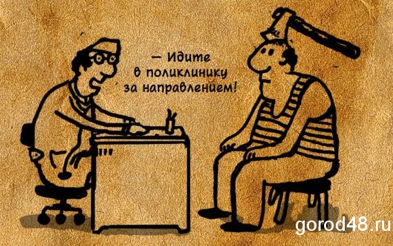 Чем позже приезжает «скорая», тем точнее диагноз Чем позже приезжает «скорая», тем точнее диагноз