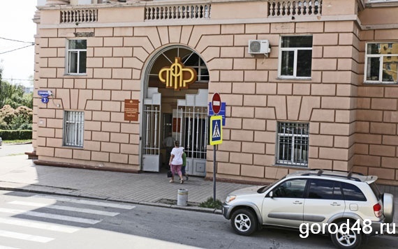 Имеют ли право женщины на льготную пенсию