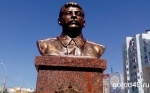 Пикетировать бюст Сталину в Липецк едут жители Сыктывкара