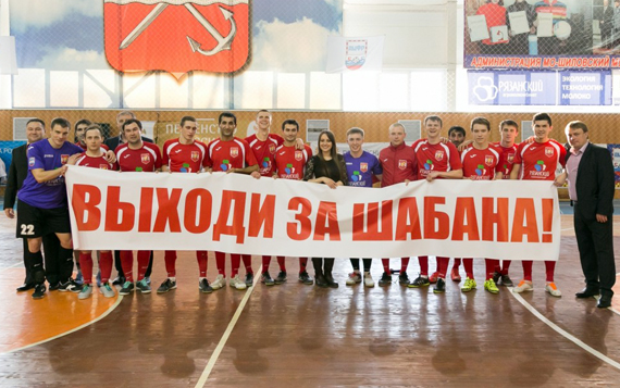 Футболисты всей командой попросили девушку выйти замуж (ФОТО) Футболисты всей командой попросили девушку выйти замуж (ФОТО)