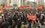 В Липецке прошел митинг против произвола в ЖКХ