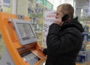 Мобильные центры обслуживания клиентов ЛЭСК Появились в Левобережье и Сокольском посёлке