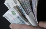 Аукцион на 5 млрд рублей в Липецке снова перенесли