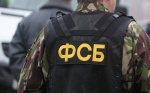 ФСБ задержала 25 украинцев по подозрению в подготовке терактов на территории РФ