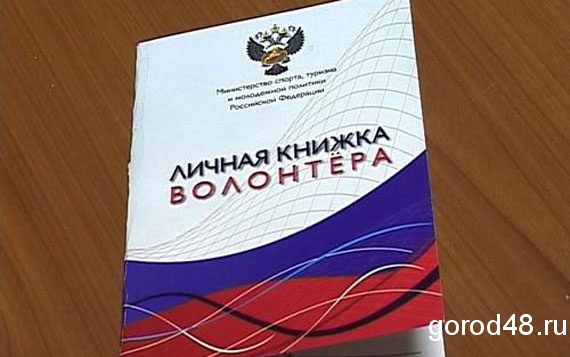 Всех липчан приглашают на "Неделю молодежного служения" Всех липчан приглашают на "Неделю молодежного служения"
