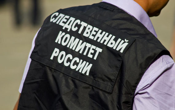 В Липецкой области придется расследовать убийство, совершенное еще до Агаты Кристи? В Липецкой области придется расследовать убийство, совершенное еще до Агаты Кристи?