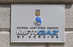 «Нафтогаз Украины» выставил «Газпрому» счет на 6,2 млрд долларов