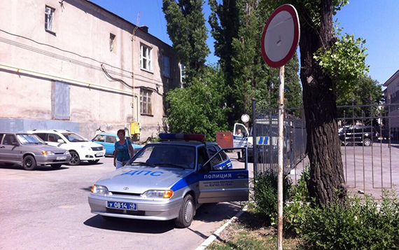 BpMBnejIQAAxM53.jpg BpMBnejIQAAxM53.jpg