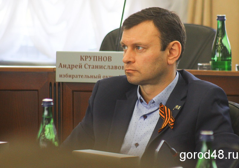 Сергея Тонких лишат депутатского мандата Сергея Тонких лишат депутатского мандата