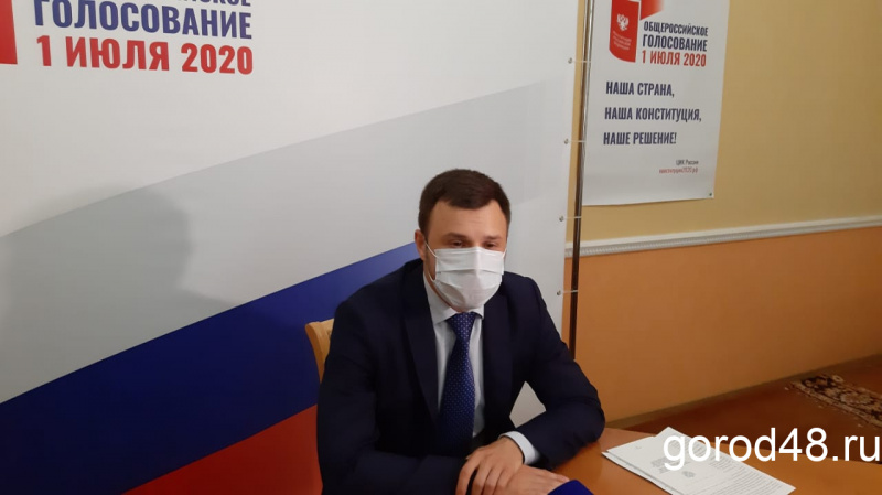 Девять жителей Липецка просят вычеркнуть их из числа участников голосования по изменению Конституции Девять жителей Липецка просят вычеркнуть их из числа участников голосования по изменению Конституции