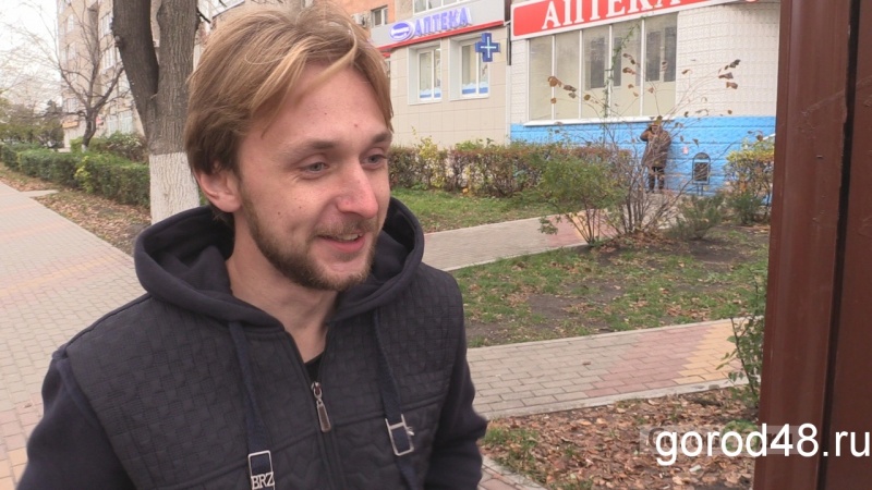 Липчане рассказали про главные праздники ноября Липчане рассказали про главные праздники ноября